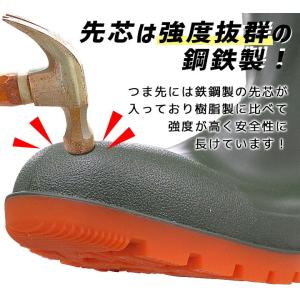 安全長靴 鋼製先芯入り 防水 耐油 ジーベック...の詳細画像1