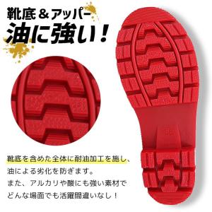 安全長靴 鋼製先芯入り 防水 耐油 ジーベック...の詳細画像5