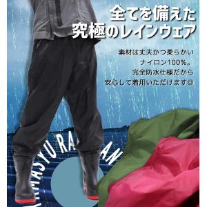 即日発送 レインパンツ 雨合羽 ズボン ヤマシ...の詳細画像1
