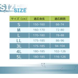 即日発送 レインパンツ 雨合羽 ズボン ヤマシ...の詳細画像5