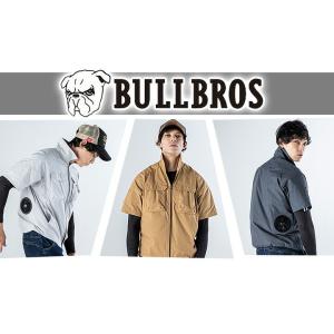 【即日発送】空調服 電動 ファン対応 半袖ブル...の詳細画像1