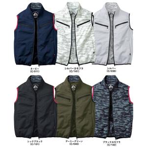 【即日発送】空調服 ベスト 電動ファン対応 ジ...の詳細画像2