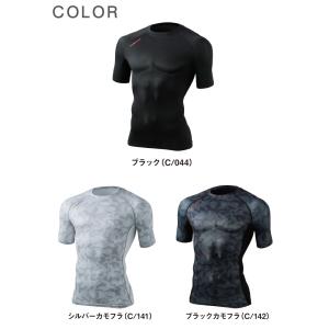 【即日発送】インナーシャツ 吸汗速乾 半袖 シ...の詳細画像1