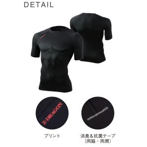 【即日発送】インナーシャツ 吸汗速乾 半袖 シ...の詳細画像2