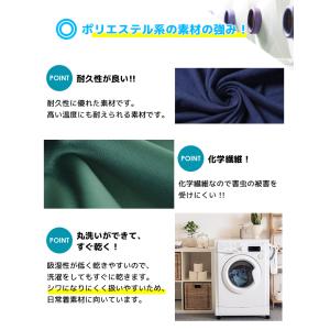 即日発送 インナーパンツ 冬用 Z-DRAGO...の詳細画像5
