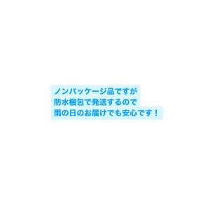 【1個】ゴーセン(GOSEN) テニスバトミン...の詳細画像3