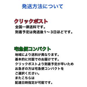 【1個】ゴーセン(GOSEN) テニスバトミン...の詳細画像4