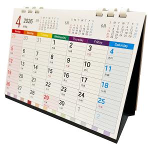 送料無料 2026月1月始まり 人気 エコで見やすく使いやすく便利なカラー卓上カレンダー カラーシリーズ GC-A desk calendar デスクカレンダー メモ機能 文房具