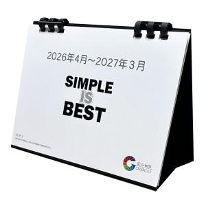 送料無料 2026年4月始まり エコ卓上カレン...の詳細画像2