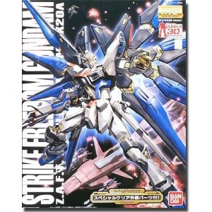 MG 1/100 ZGMF-X20A ストライクフリーダムガンダム (限定クリアパーツ付き) (機動戦士ガンダムSEED DESTINY)｜dashdash