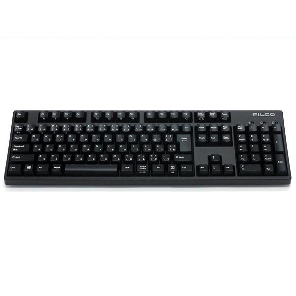 FILCO Majestouch Convertible2 茶軸(Cherry MXスイッチ) 日本...