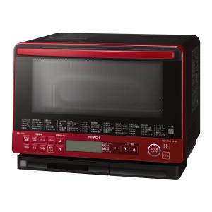 日立 ボイラー式過熱水蒸気 オーブンレンジ ヘルシーシェフ 大容量31L トリプル重量センサー MRO-VS8 R レッド｜dashdash