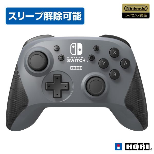 【任天堂ライセンス商品】ワイヤレスホリパッド for Nintendo Switch グレー【Ｎｉｎ...