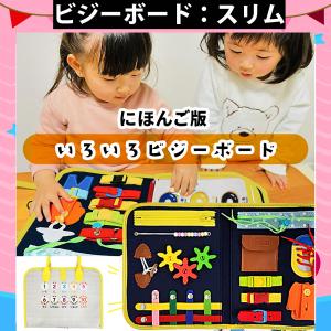 【1位常連】【花海公式】 お絵描きボード お絵...の詳細画像3