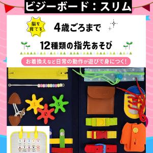 【1位常連】【花海公式】 お絵描きボード お絵...の詳細画像4