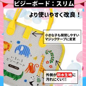 【1位常連】【花海公式】 お絵描きボード お絵...の詳細画像5