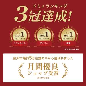 【ラッピング無料】 ドミノ 収納袋付き ギミッ...の詳細画像1