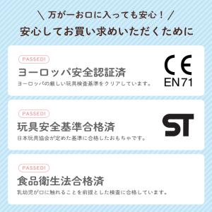 【ラッピング無料】 ドミノ 収納袋付き ギミッ...の詳細画像3