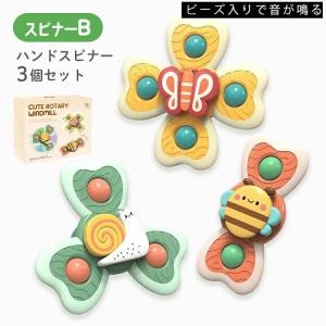 【ラッピング無料】 赤ちゃん おもちゃ 1歳 ...の詳細画像5