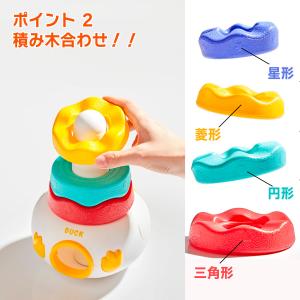 【花海公式】【1位常連】 おきあがりこぼし マ...の詳細画像5
