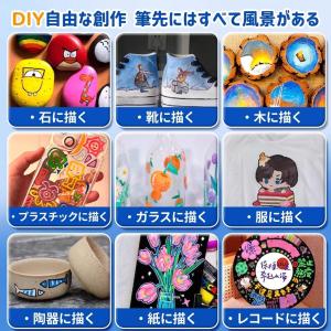 【1位常連】【ラッピング無料】 24色 72色...の詳細画像5