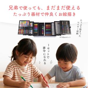 【1位常連】【おまけ6点】133 160 お絵...の詳細画像5