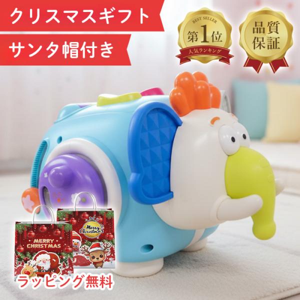 【ラッピング無料】エレファントアクティブキューブ 知育玩具 ゾウ ルーピング パズル 6面多機能 1...