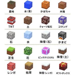 【ラッピング無料】 マグネットキューブ マグネ...の詳細画像4