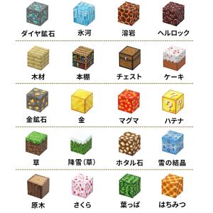 【ラッピング無料】 マグネットキューブ マグネ...の詳細画像5