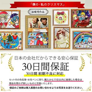 【1位常連】【ラッピング無料】 168色セット...の詳細画像3