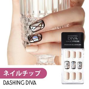 ネイルチップ ネイルシール ジェルネイル ネイル シール ジェル ハンド 手 つけ爪 ダッシングディバ 公式 マジックプレス  MDR081