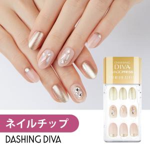 ネイルチップ ネイルシール 貼るだけ 簡単 ダッシングディバ マジックプレス Mdr 333po Dashing Diva フルカバー 1秒ジェルネイル 時短ネイル 付け爪 最安値 価格比較 Yahoo ショッピング 口コミ 評判からも探せる