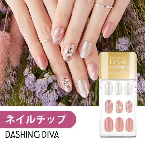 ネイルチップ ネイルシール ジェルネイル ネイル