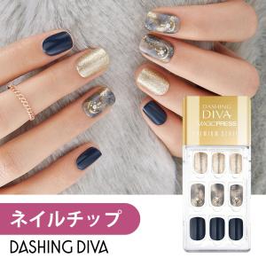 ネイルチップ ネイルシール ジェルネイル ネイル シール ジェル ハンド 手 つけ爪 ダッシングディバ 公式 マジックプレス  MJP085PR