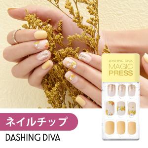 ネイルチップ ネイルシール ジェルネイル ネイル シール ジェル ハンド 手 つけ爪 ダッシングディバ 公式 マジックプレス  MJP108