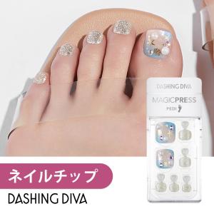 ネイルチップ ネイルシール ジェルネイル ネイル