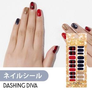 ネイルシール ジェルネイル ネイル シール ジェル ハンド 手 つけ爪 ダッシングディバ 公式 グロス GVP263