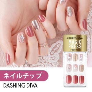 ネイルチップ ネイルシール ジェルネイル ネイル