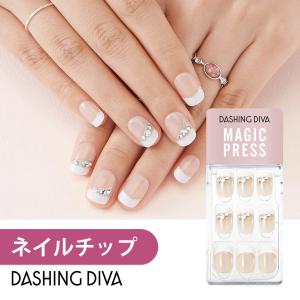ネイルチップ ネイルシール ジェルネイル ネイル シール ジェル ハンド 手 つけ爪 ダッシングディバ 公式 マジックプレス  MJP207
