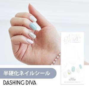 ジェルネイル グレーズ ZMA026 ネイルシール ネイル