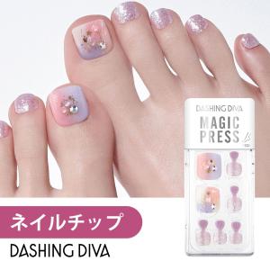 ネイルチップ ネイルシール ジェルネイル ネイル