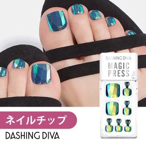 ネイルチップ ネイルシール ジェルネイル ネイル