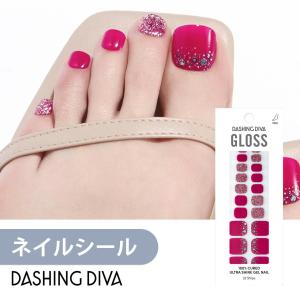 ネイルシール ジェルネイル ネイル シール ジェル ペディキュア フット 足 つけ爪 ダッシングディバ 公式 グロス GPS148JP