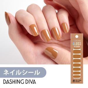 ネイルシール ジェルネイル ネイル シール ジェル ハンド 手 つけ爪 ダッシングディバ 公式 グロスGC127