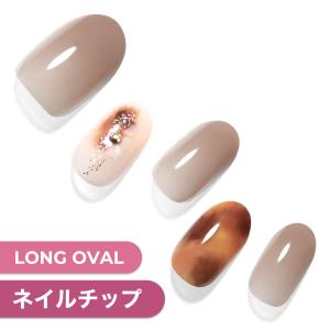 ネイルチップ ネイルシール ジェルネイル ネイル