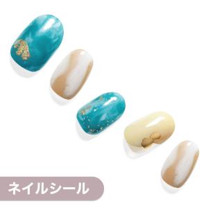 ネイルシール ジェルネイル ネイル シール ジェル ハンド 手 つけ爪 ダッシングディバ 公式 グロス SMA002J