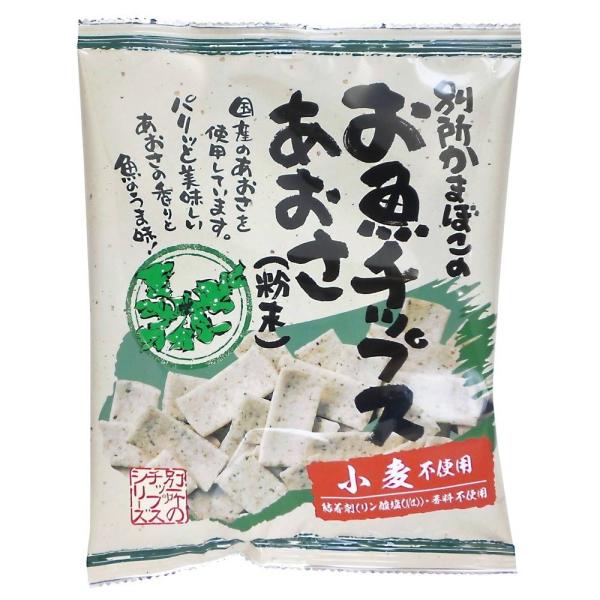 お魚チップス 小麦フリー 米粉入り あおさ 40g 国産 あおさ 40g お魚チップス お菓子 スナ...