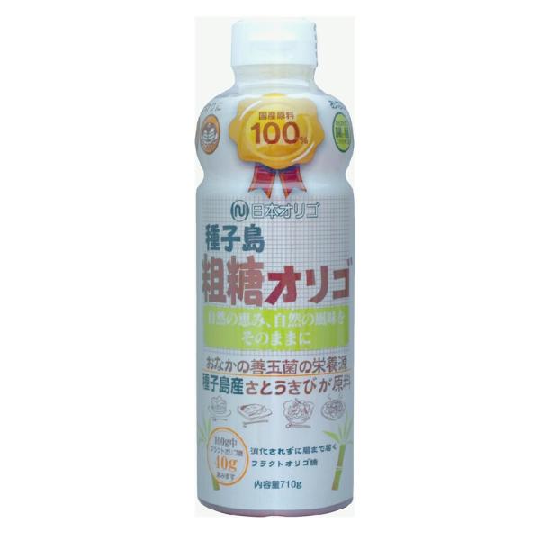 日本オリゴ フラクトオリゴ糖 きびブラウン 700g 2本 粗糖 710g シロップ 液体 無添加 ...