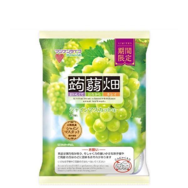 特別特価 蒟蒻畑 ゼリー 蒟蒻畑シャインマスカット味 10個入 こんにゃくゼリー まとめ買い 蒟蒻ゼ...