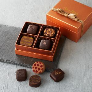 自社農園で栽培した上質な原材料を使用 本格フレンチショコラ イヴ・チュリエス 8個入 【特典】本商品ご購入でミニチョコBOX1箱プレゼント オレンジ